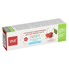 Splat Детская зубная паста Splat Juicy укрепляющая, вишня, 35 мл