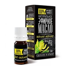 Эфирное масло Крымские масла Эфирное масло Иланг-Иланга, 5 мл