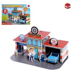 UNICON 3D конструктор «Автосервис», 22 детали