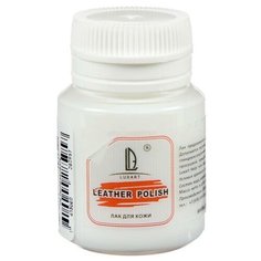 LUXART Лак для кожи 20 мл матовый, LUXART LuxPolish (водная основа) P11V20