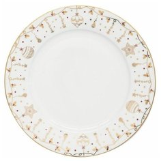 Тарелка обеденная "Christmas lights" Easy Life