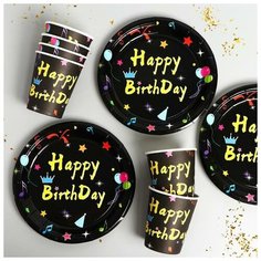 Набор бумажной посуды «С днём рождения», стаканы 6 шт тарелки 6 шт цвет чёрный Страна Карнавалия