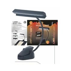 Подсветка NORDFOLK ML07