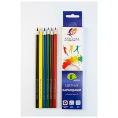 Карандаши цветные шестигранные "Классика" 6 цветов (деревянные) Луч
