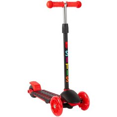 Самокат трехколесный SITIS STS-S968 красный