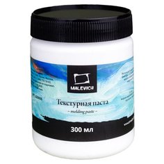 Текстурная паста Малевичъ, 300 мл