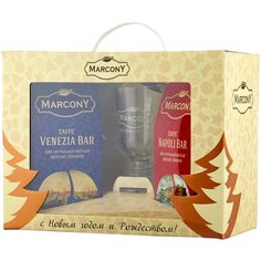 Кофе молотый Marcony Подарочный набор 2 вида кофе по 250 г + айриш-бокал