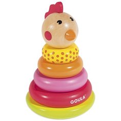 Пирамидка Goula 53457