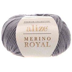 Пряжа Alize Merino Royal 50г 100м (100% шерсть) (87 темно-серый) 10 мотков