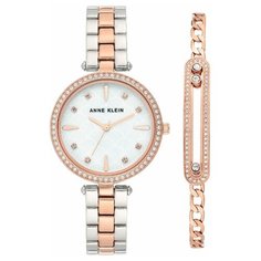 Anne Klein 3559RTST