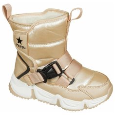 Дутики Mursu размер 32, бежевый/золотистый