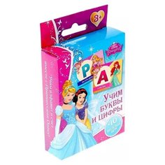 Игра Учим буквы и цифры, Раннее развитие, обучающие карточки, Азбука, Буквы, счет, игра карточная детская, для обучения детей Лас Играс