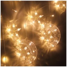 Гирлянда светодиодная бахрома "Полумесяц и звезда" 3х0,5х0,7м 150LED, 8 режимов, шампань Сноубум