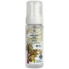 пенка Karelia Organica Anti-Age Micellar Foam Cleanser мицелярная для умывания, 165 мл