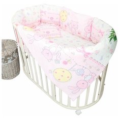 Сонный Гномик комплект в круглую кроватку Акварель (4 предмета) розовый