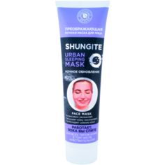 Фратти ночная маска Urban DETOX, 100 мл