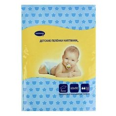 Хартманн пеленки детские 60х90см №5 Hartmann