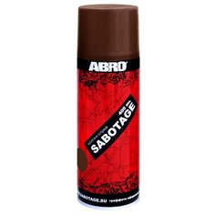 Краска ABRO Sabotage, 141 черно-коричневый, 400 мл
