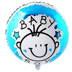 Воздушный фольгированный шар "Baby boy" с ярким рисунком в голубых тонах на выписку из роддома и день рождения для новорожденного сына, в наборе 2 шара Свадебная мечта