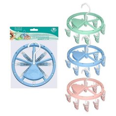 Вешалка с 8 прищепками Мультидом FL75-33 d17 см