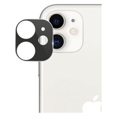 Защитное стекло Camera Glass для камеры Apple iPhone 11, серебристый, Deppa 62619