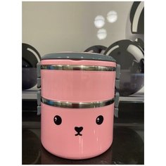 Ланч-бокс для детей герметичный с 2-мя контейнерами оранжевый Kamille