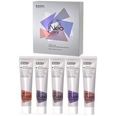 ESTEL Ineo-Color набор 3D-гелей для цветного ламинирования волос, 5 шт., туба