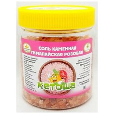 Соль гималайская розовая, крупная, 500г Кетоша