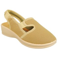 Босоножки Almi, размер 40, бежевый Алми