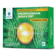 Intellectico Электронный конструктор "Преобразование звука в свет"