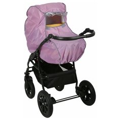 Дождевик для коляски люльки, коляски 2 в 1 из ткани Радуга сиреневый СпортБэби