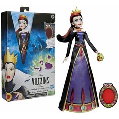 Кукла коллекционная детская Hasbro Принцессы Диснея коллекционная Злая Королева с аксессуарами Disney