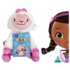 Кукла Рюкзак Лэмми Доктор Плюшева Just Play