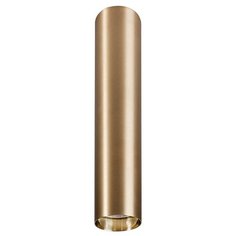 Спот Nowodvorski EYE M 8912, кол-во ламп: 1 шт., цвет арматуры: медный, цвет плафона: медный