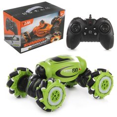 Машина Veld co 115440 на радиоуправлении "Твист" с пультом и часами, со световыми и звуковыми эффектами