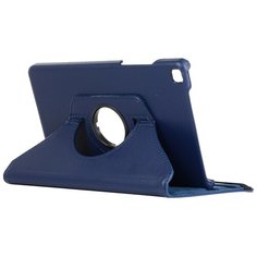Чехол-подставка MyPads для Lenovo Tab 2 A10-70L / A10-70F на пластиковой основе кожаный поворотный роторный оборотный с трансформацией в подставку синий