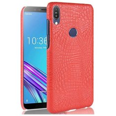 Чехол-накладка Mypads на Samsung Galaxy S9 тонкий задний бампер на пластиковой основе с отделкой под кожу крокодила красный