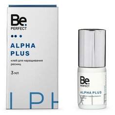 Клей для наращивания ресниц Be Perfect Alpha Plus 3 мл