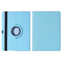 Чехол-подставка MyPads для Huawei MediaPad M2 10.0 M2-A01W/ L 10.1 на пластиковой основе кожаный поворотный роторный оборотный с трансформацией в подставку голубой