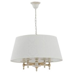 Подвесная люстра Alfa Roksana White 18536