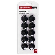 Магниты для доски BRAUBERG Black&White 237466, черный