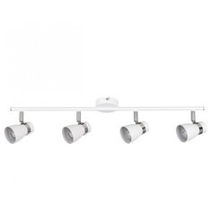 Спот KANLUX ENALI EL-4I W