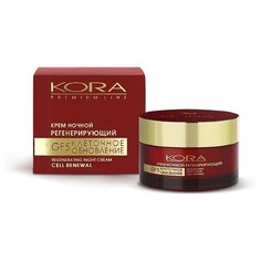 Kora premium line крем ночной регенерирующий 50 мл КОРА