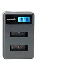 Портативное зарядное устройство MyPads от сети или внешнего аккумулятора BC-TRX/ BC-CSX / BC-CSXB на две аккумуляторные батареи NP-BX1 фотоаппарата Sony