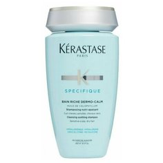 Шампунь-Ванна Dermo-Calm для сухих волос Kerastase