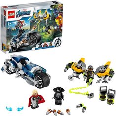 Конструктор LEGO Marvel Super Heroes 76142 Avengers Атака на спортбайке