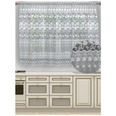 Тюль короткая на кухню 300 х 150 см Marisabel