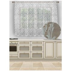 Тюль короткая на кухню 300 х 150 см Marisabel