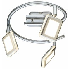 Светодиодный спот Globo Trystan 56223-3