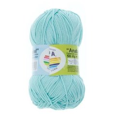 Пряжа ALPINA "ANABEL" 10 шт. в упак. цвет св. бирюзовый (ANABEL-137)